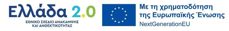 logo_eu